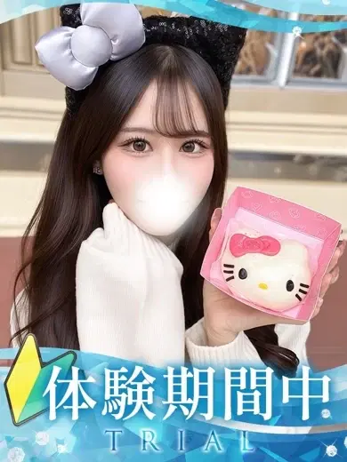えりさ