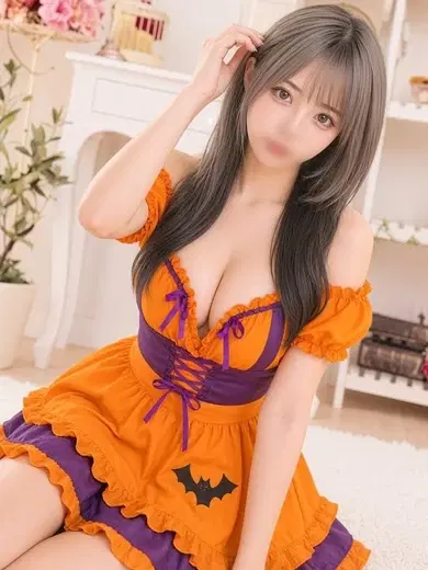 あき