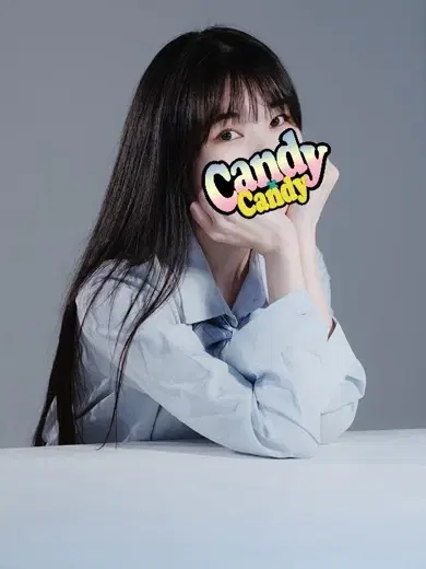 あお