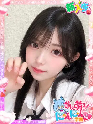 アミ
