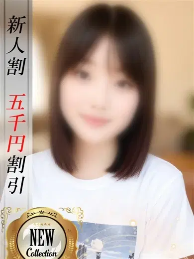きこ