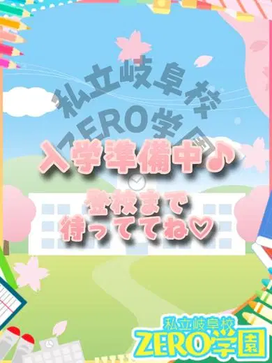 ここあ