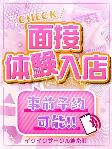 のん