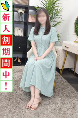 由衣