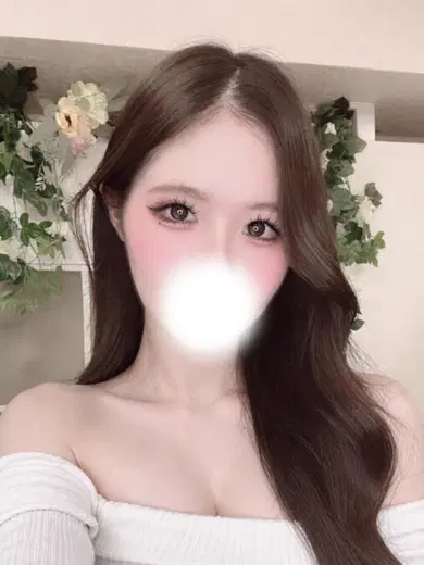 せりな