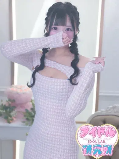 みみ