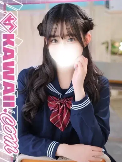 てんし