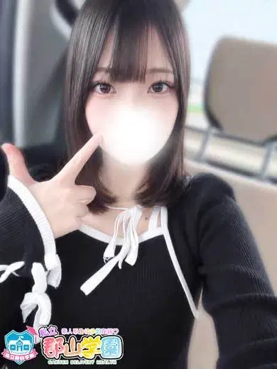 ましろ