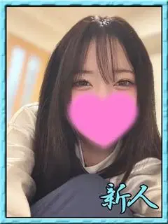 はんぺん