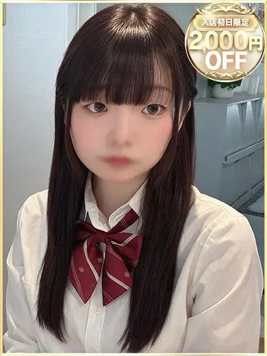 りず