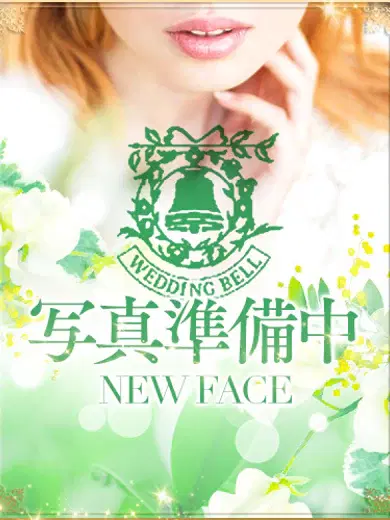 あん