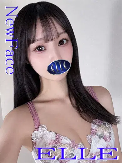 井上和