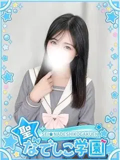みこと