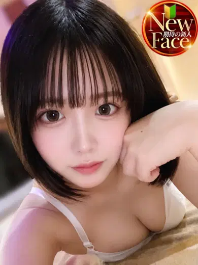 ちこ
