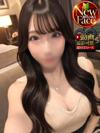 すみれ