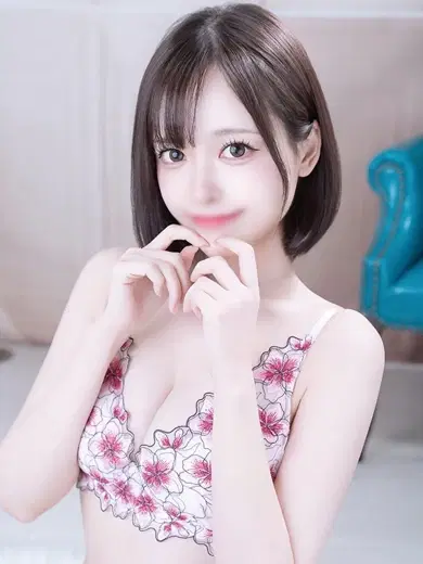 えみり