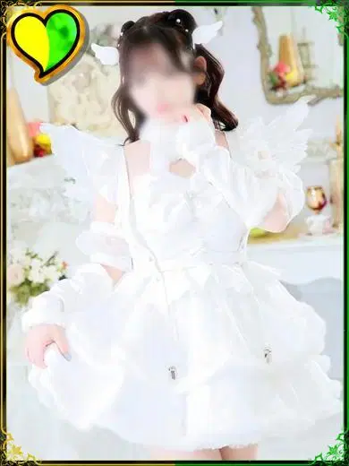 ぐみ
