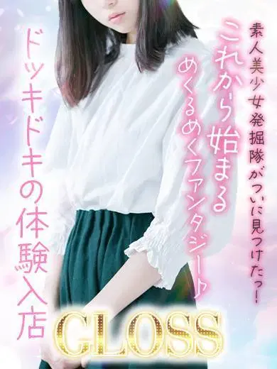まろ