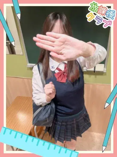 星乃しずく