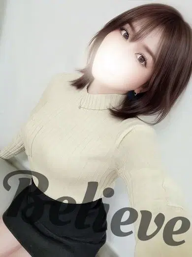 めい