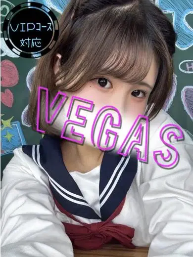 あいす