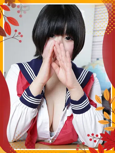 るる