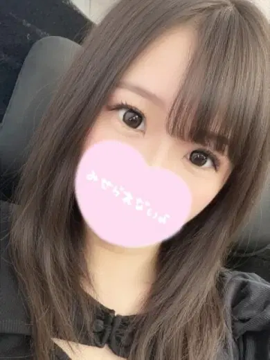 よつば