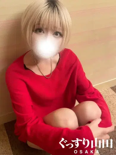 めい