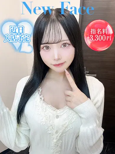 あずき