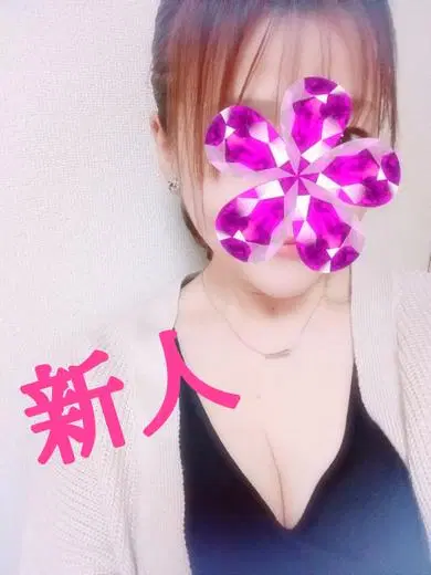 さき