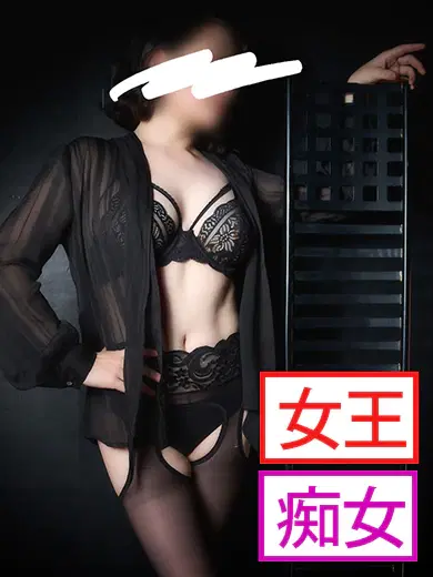 環