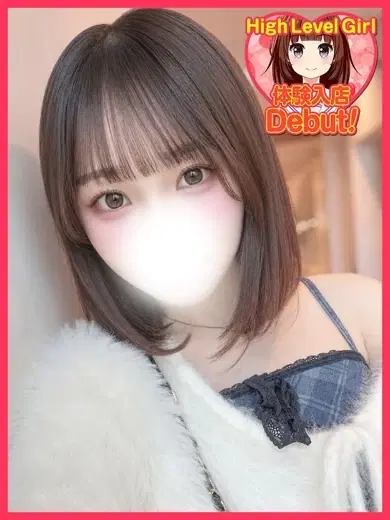 おみる