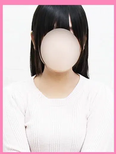 くう