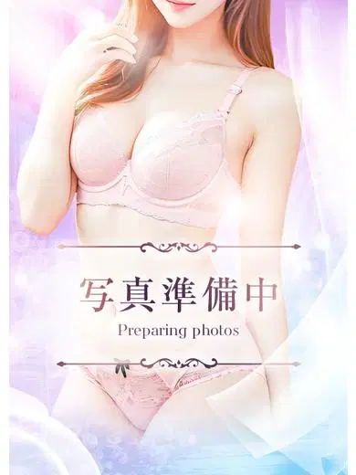 美緒