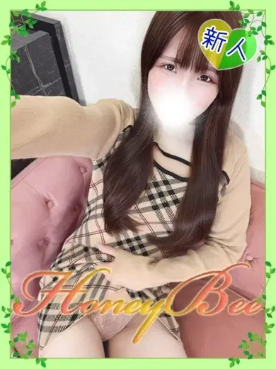 ほしな