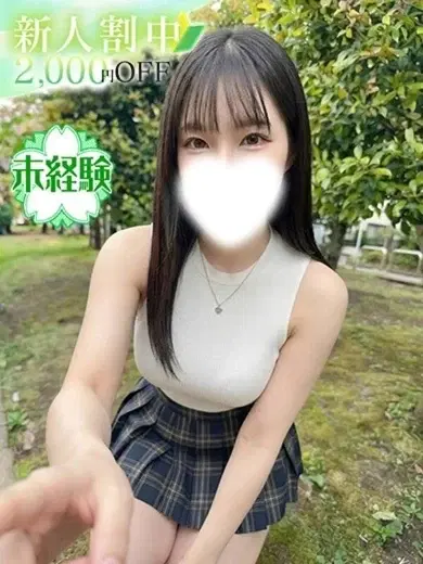 河村みほ