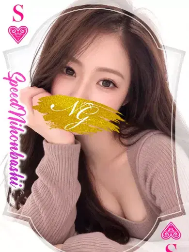 ゆり