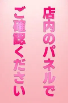 くれは