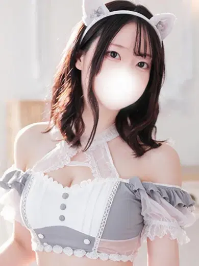 みかん