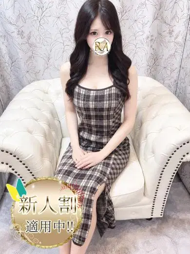 Aira