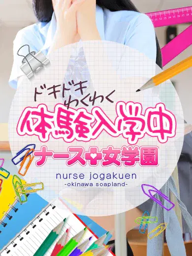 るぅ