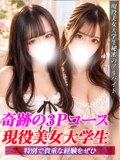 すいれい