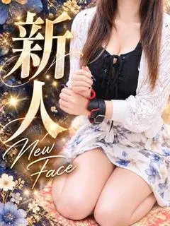 春野菜々桜
