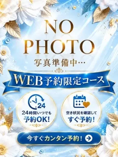 神田まふゆ