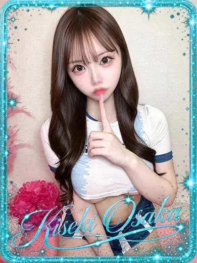 しらほし