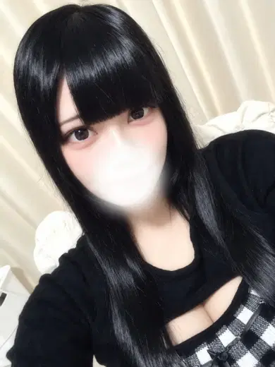 てん