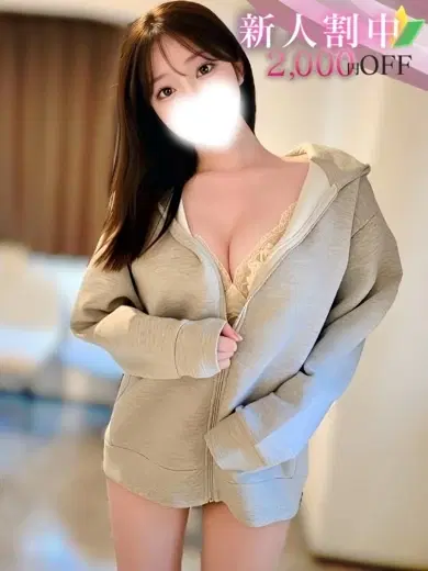 冴島美玲