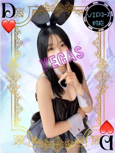 りり