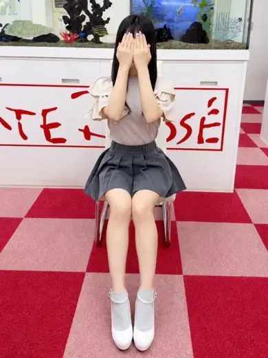 りみ