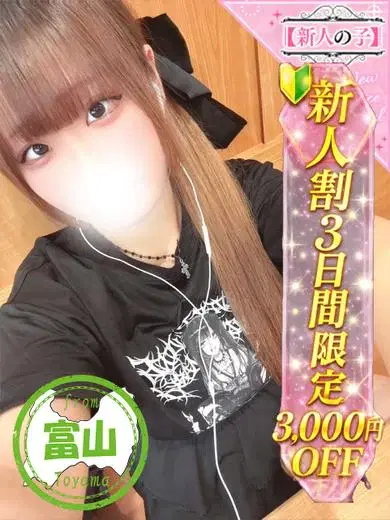 きょうか